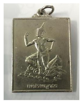 ขายแล้วครับ..เพชรพญาธร พระอาจารย์เก่ง วัดถ้ำเขาพระ จ.สุราษฯ มีเพียง 199 องค์เท่านั้น