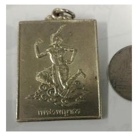 ขายแล้วครับ..เพชรพญาธร พระอาจารย์เก่ง วัดถ้ำเขาพระ จ.สุราษฯ มีเพียง 199 องค์เท่านั้น