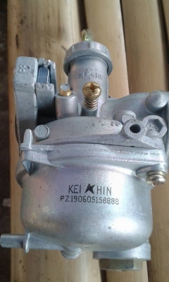 ขาย คาบูร์ ดรีม ของใหม่ ไม่เคยใช้