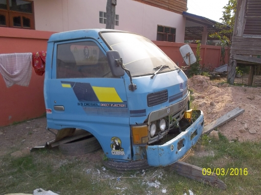 ขายหัวเก๋งอีซูสุ KS ตามสภาพ