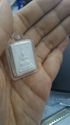 พระคำข้าว ผงจักรพรรดิ์ หลวงปู่ดู่ หลวงตาม้า เลี่ยมกรอบสวย