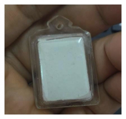 พระคำข้าว ผงจักรพรรดิ์ หลวงปู่ดู่ หลวงตาม้า เลี่ยมกรอบสวย