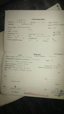 ขายรถบรรทุกหกล้อดัมพ์ Isuzu เครื่อง 110 แรง ยังไม่ลงเล่มชุดโอนพร้อม เครื่องดี