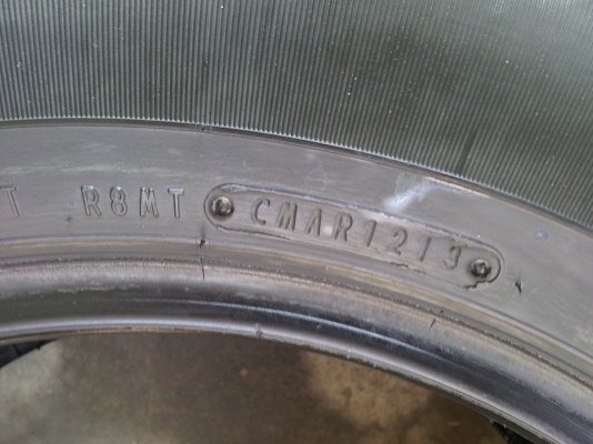 ขายยาง DUNLOP Grandtrek 245 70 16 ปี 13 ขายยาง DUNLOP Grandtrek 245 70 16 ปี 13