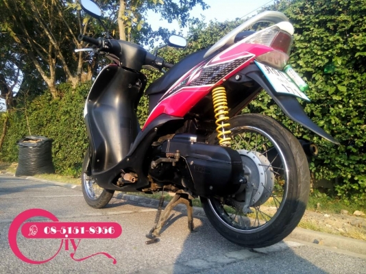 ขายถูก MIO ปี 47 เครื่องเดิมๆ แรงไม่ตก เอกสารชุดโอนครบ ชุดสีตรงเล่ม สนใจโทร 085-1518956 ขายถูก MIO ปี 47 เครื่องเดิมๆ แรงไม่ตก เอกสารชุดโอนครบ ชุดสีตรงเล่ม สนใจโทร 085-1518956