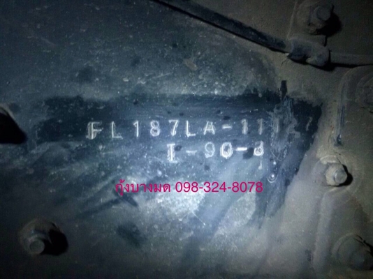 ขายรถบรรทุกสิบล้อ Hino FL187LA เครื่อง Ho7c-185 แรง กระบะไม่ดัมพ์ ปี 33 ทะเบียนพร้อม ขายรถบรรทุกสิบล้อ Hino FL187LA เครื่อง Ho7c-185 แรง กระบะไม่ดัมพ์ ปี 33 ทะเบียนพร้อม