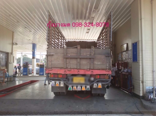 ขายรถบรรทุกสิบล้อ Hino FL187LA เครื่อง Ho7c-185 แรง กระบะไม่ดัมพ์ ปี 33 ทะเบียนพร้อม ขายรถบรรทุกสิบล้อ Hino FL187LA เครื่อง Ho7c-185 แรง กระบะไม่ดัมพ์ ปี 33 ทะเบียนพร้อม