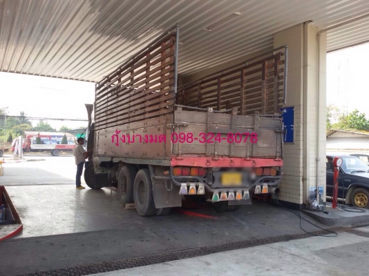 ขายรถบรรทุกสิบล้อ Hino FL187LA เครื่อง Ho7c-185 แรง กระบะไม่ดัมพ์ ปี 33 ทะเบียนพร้อม ขายรถบรรทุกสิบล้อ Hino FL187LA เครื่อง Ho7c-185 แรง กระบะไม่ดัมพ์ ปี 33 ทะเบียนพร้อม