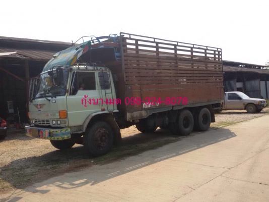 ขายรถบรรทุกสิบล้อ Hino FL187LA เครื่อง Ho7c-185 แรง กระบะไม่ดัมพ์ ปี 33 ทะเบียนพร้อม ขายรถบรรทุกสิบล้อ Hino FL187LA เครื่อง Ho7c-185 แรง กระบะไม่ดัมพ์ ปี 33 ทะเบียนพร้อม