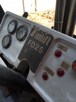 ขายโฟคลิฟต์2.5ตัน/ราคา150000