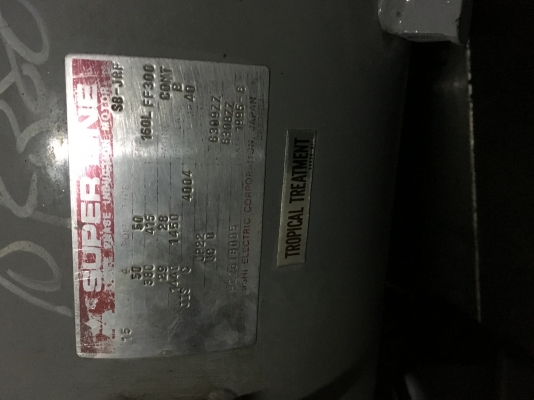 ขายมอเตอร์ มิทซู 15 kw