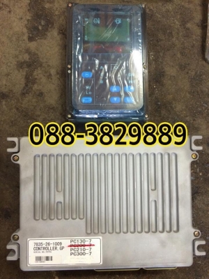 จอมอนิเตอร์ PC200-7