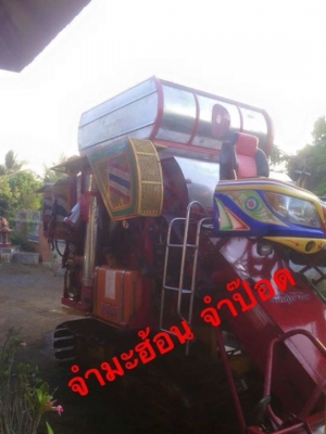 ขาย ไอ้หนุ่มไวไฟ ปี 51 รถสภาพดี พร้อมใช้งาน ขาย ไอ้หนุ่มไวไฟ ปี 51 รถสภาพดี พร้อมใช้งาน