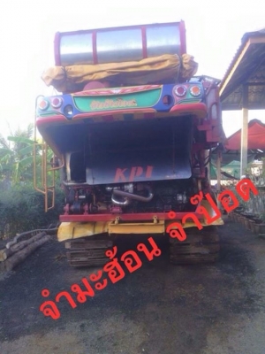 ขาย ไอ้หนุ่มไวไฟ ปี 51 รถสภาพดี พร้อมใช้งาน ขาย ไอ้หนุ่มไวไฟ ปี 51 รถสภาพดี พร้อมใช้งาน