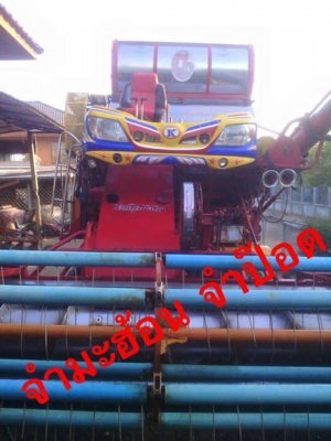 ขาย ไอ้หนุ่มไวไฟ ปี 51 รถสภาพดี พร้อมใช้งาน ขาย ไอ้หนุ่มไวไฟ ปี 51 รถสภาพดี พร้อมใช้งาน