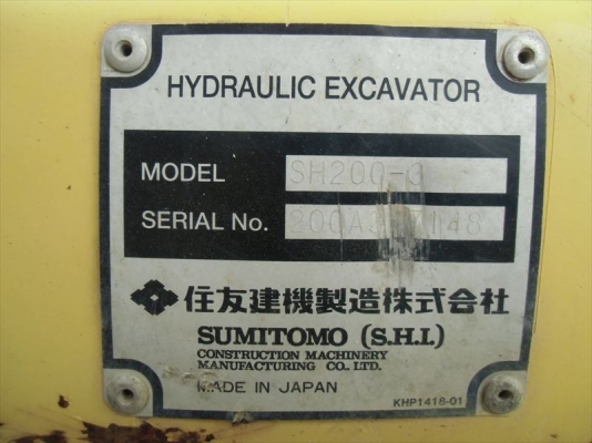 SH200-3 # 200A3-7148 ต้องสั่งนำเข้า