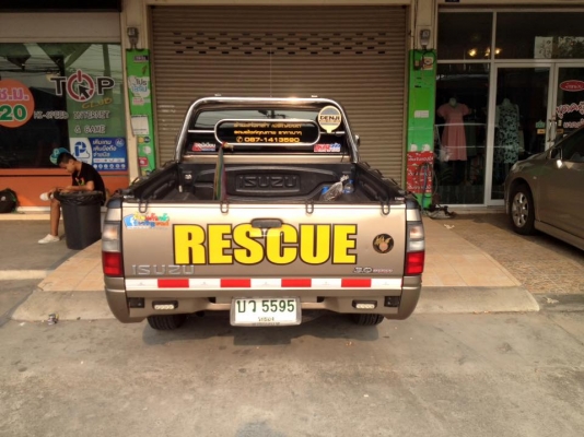 อีซูซุ ดราก้อนอาย ปี 2001 ตัวท็อป กระจกไฟฟ้า อีซูซุ ดราก้อนอาย ปี 2001 ตัวท็อป กระจกไฟฟ้า