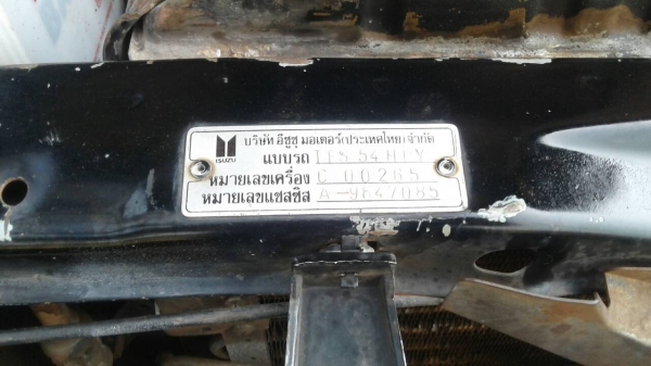 RODEO 90HP พวงมาลัยเพาเวอร์ สวย และ ถูกจัด