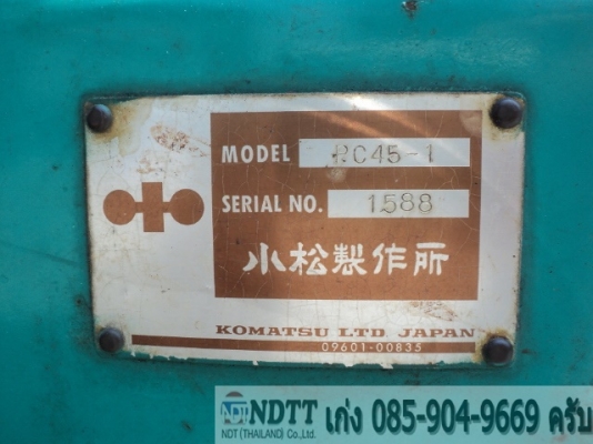 PC45-1 # 1588