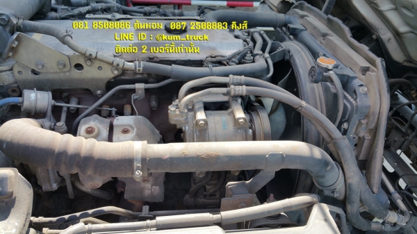 ขายISUZU NPR150 กระบะคาร์โก้คอก ปี54 ยาว 5 m