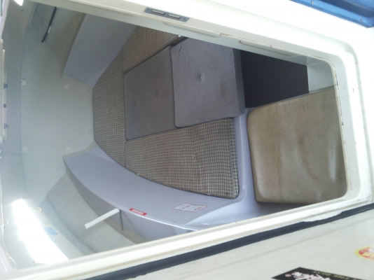 ขายเรือ YAMAHA FR23 ขายเรือ YAMAHA FR23