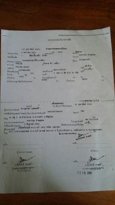 รถน้ำ 10 ล้อ MITSUBISHI FN215 เครื่อง 170 แรง เพลาเดียว
