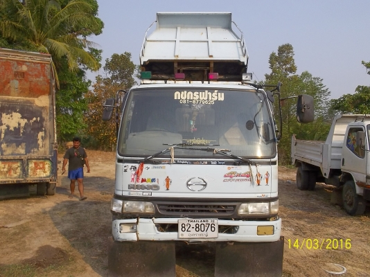 ขาย  ฮีโน่ดั้ม เอกสารพร้อมโอน