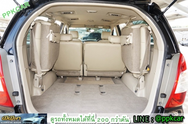 2012 TOYOTA INNOVA 2.0 G