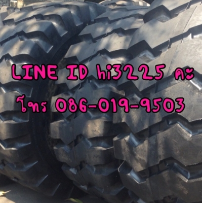 รับหล่อดอกยางตันและยางลมทุกขนาด คร้า จไหน่ายยางใหม่ทุกยี่ห้อ ทุกขนาด คร้า