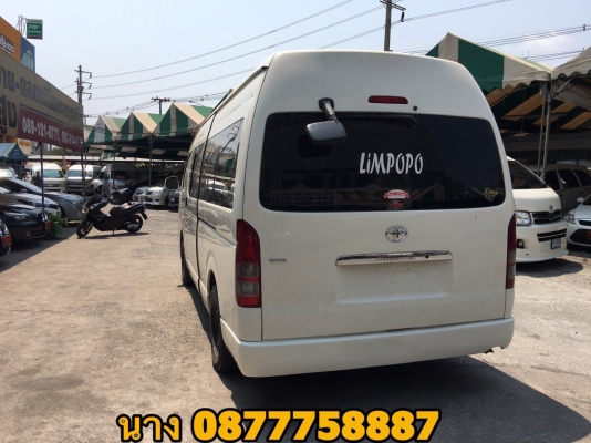 ขายรถตู้ดีเซล2.5ปี11สีขาวแต่งวีไอพีเบาะสี่แถว ขายรถตู้ดีเซล2.5ปี11สีขาวแต่งวีไอพีเบาะสี่แถว