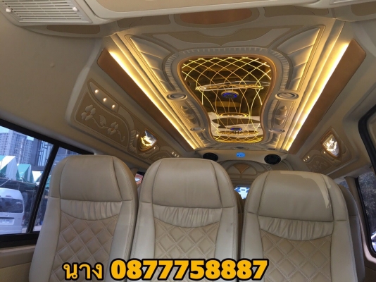 ขายรถตู้ดีเซล2.5ปี11สีขาวแต่งวีไอพีเบาะสี่แถว ขายรถตู้ดีเซล2.5ปี11สีขาวแต่งวีไอพีเบาะสี่แถว