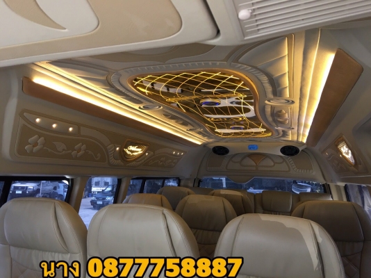 ขายรถตู้ดีเซล2.5ปี11สีขาวแต่งวีไอพีเบาะสี่แถว