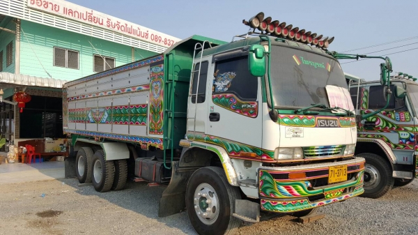 ขายสิบล้อ ขายสิบล้อ