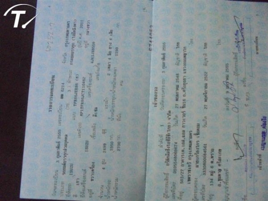 ISUZU HI-LANDER, 2.5 DDI I-TEQ (2DR) โฉม SPACECAB ปี12-ปัจจุบัน สีเทา เกียร์ออโต้