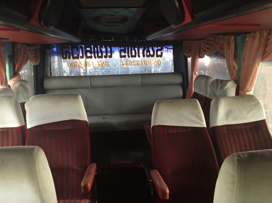 RR192Bเครื่อง. HO6C. ยาว9ม