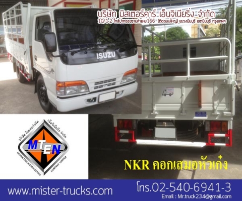 รับติดตั้งเครน ติดตั้งลิฟท์ท้าย กระบะ ทำคอกกระบะรถทุกชนิด งานดี ตรงสเป็ค