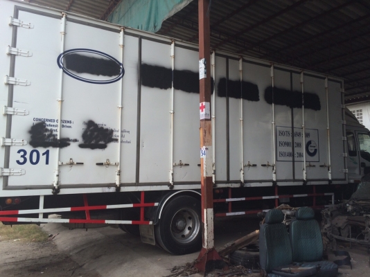 *ขาย ISUZU DECA 200แรง ตู้10บาน ปี46 สวยมาก