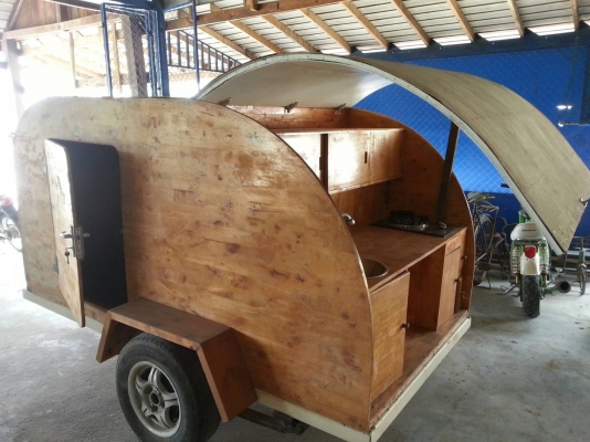 เทเลอสำหรับปิคนิค เทเลอสำหรับปิคนิค