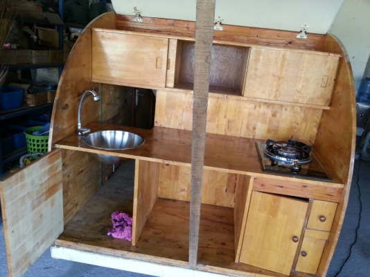 เทเลอสำหรับปิคนิค