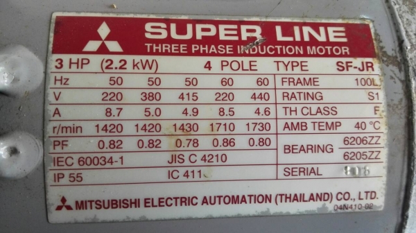 ** มาอีกชุด ** มอเตอร์ Mitsubishi 3 HP. 380V รุ่นใหม่ปัจจุบัน SF-JR สภาพใหม่ 95\% เดิมๆวิ่งเงียบทุกตัวมาเทสก่อนได้!!