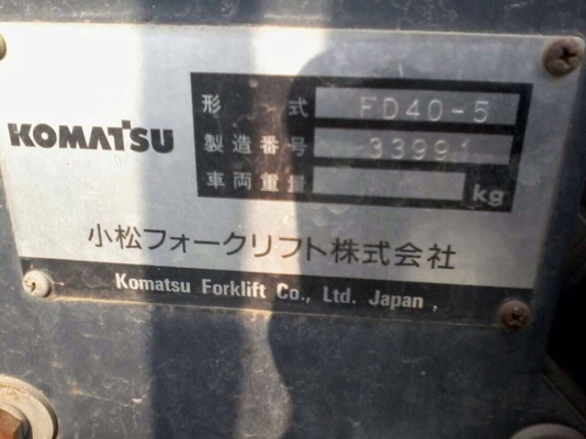 ขายรถฟอร์ลิฟท์ KOMATSU    4ตัน