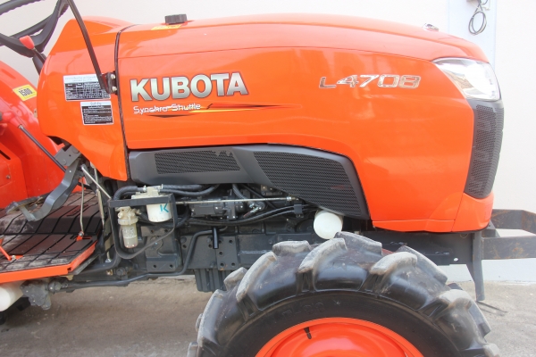 คูโบต้า L4708 4 WD เกรด AAA ตัวเปล่าสภาพดีมากสวยจัด แน่นๆสีเดิมๆจากโรงงาน ..เอกสารเล่มทะเบียนครบ