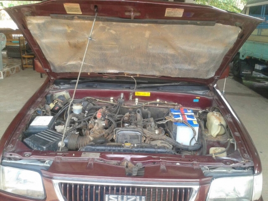 Isuzu dragoneye 3s แก้สลงเล่มเพาเวอร์ปี42 Isuzu dragoneye 3s แก้สลงเล่มเพาเวอร์ปี42