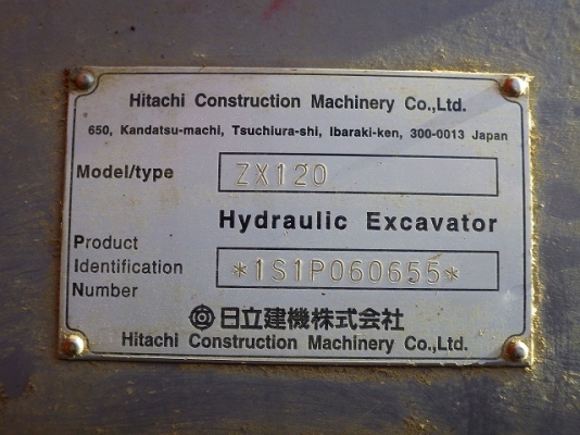HITACHI ZX120