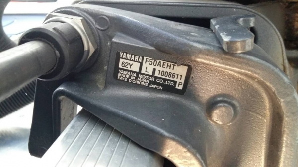 Linder 445 MAX Sporman  ใหม่