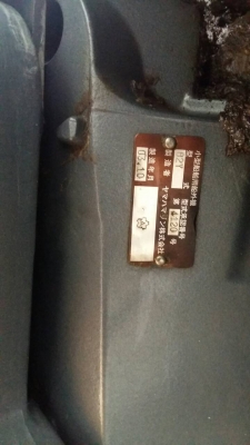 Linder 445 MAX Sporman  ใหม่