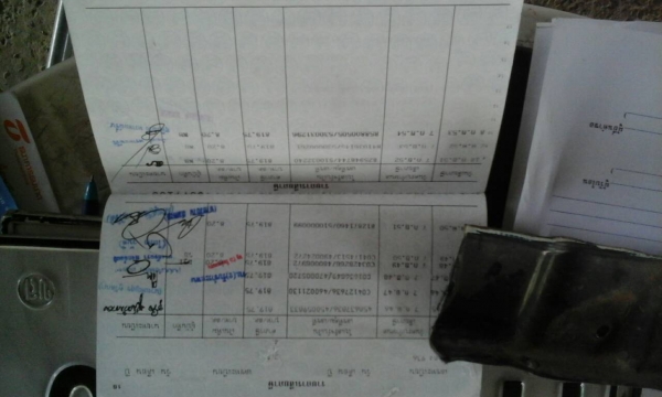 ขายเล่มทะเบียน HONDA เตารีดปี91สีนํ้าเงิน ทะเบียนขาด5ปีครับ 4,500บาท 0892095791