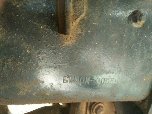 ขายนิสันCW30