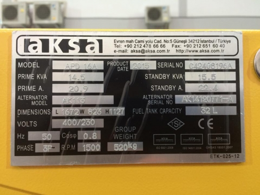 เครื่องปั่นไฟ" AKSA " 15kVA นำเข้าเองจากโรงงาน เครื่องปั่นไฟ" AKSA " 15kVA นำเข้าเองจากโรงงาน