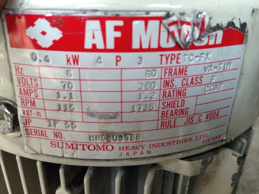 ขายมอเตอร์เกียร์ Hyponic drive Sumitomo 0.5HP. 380V อัตราทด 1:60 เพลาออกประมาณ 24รอบต่อนาที สภาพสวยมาก วิ่งนิ่ม พร้อมใช้งาน